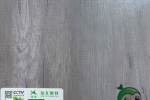 什么是生態(tài)板？生態(tài)板的使用標準有哪些？