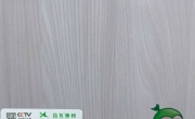 湖北板和免漆板有什么區(qū)別嗎？