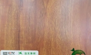 湖北【板十】板與實木板有什么區(qū)別？